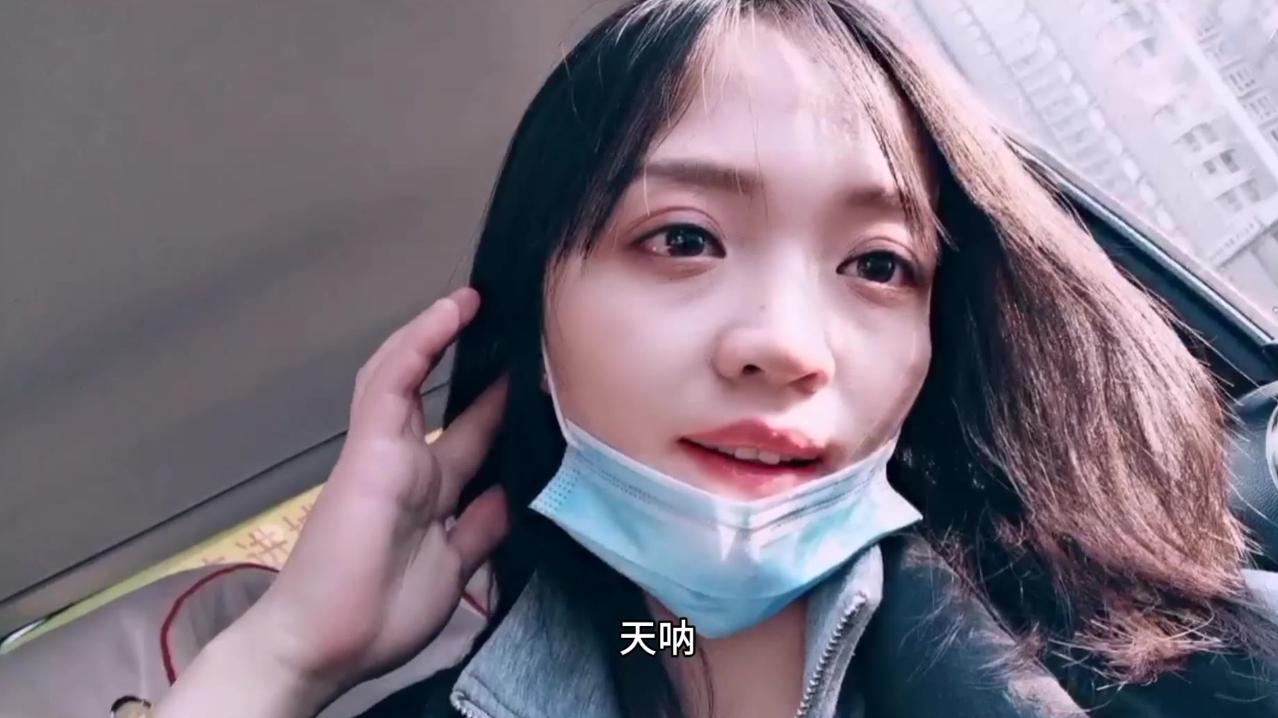 失业了,难道要创业做电商?直播卖货?等我谈完福建的大生意再说